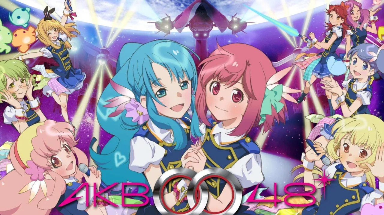 AKB0048 (2012)