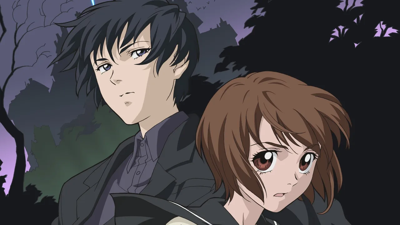 Ghost Hunt (2006)