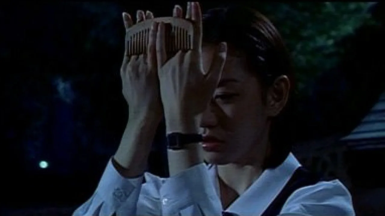 Love Ghost (2001)