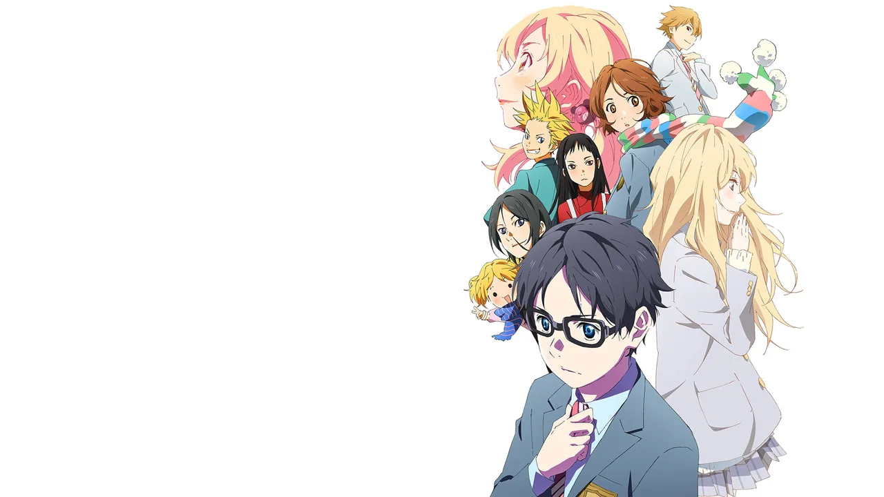 Your Lie in April: Finale Event (2015)