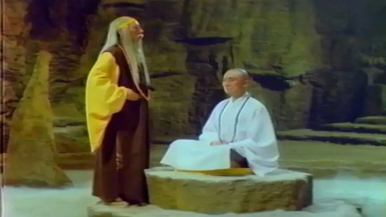 A Rescue from Hades (1982)