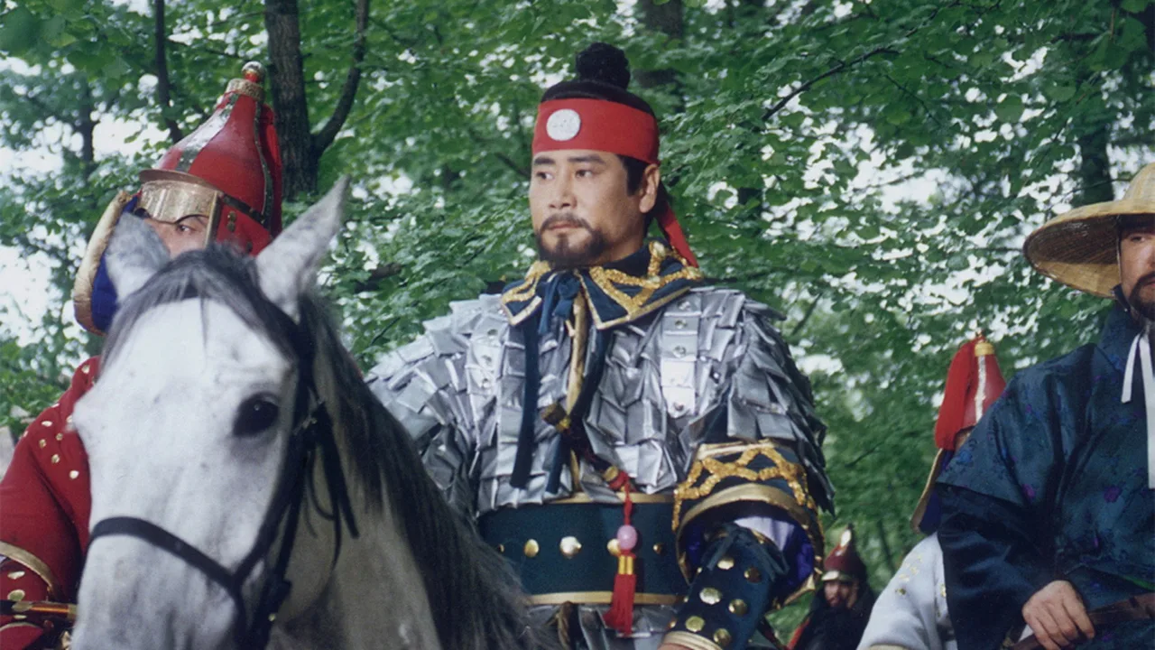 Tears of the Dragon (1996)