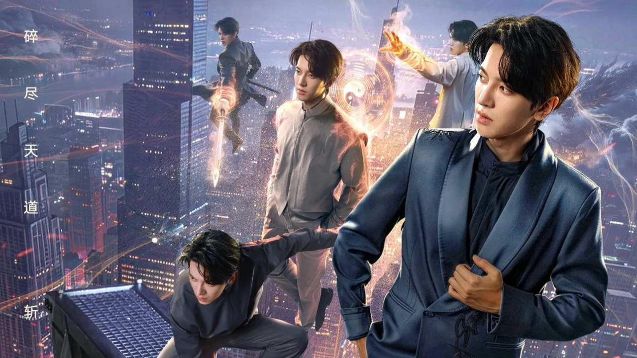 Rise Again (2026)