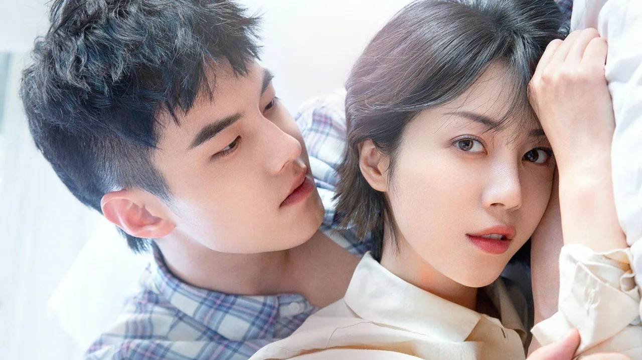 My Fated Boy (2021)