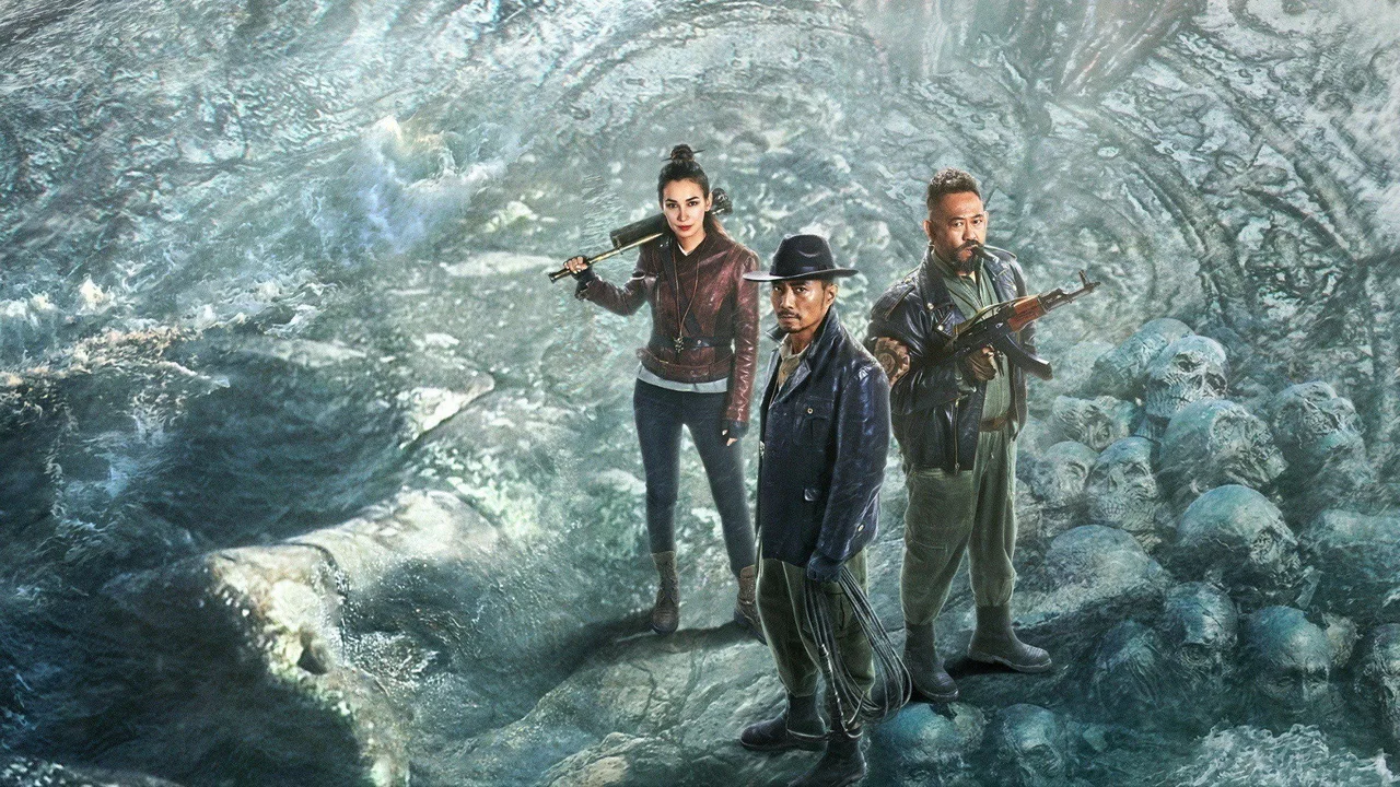 The Legend Hunters (2026)