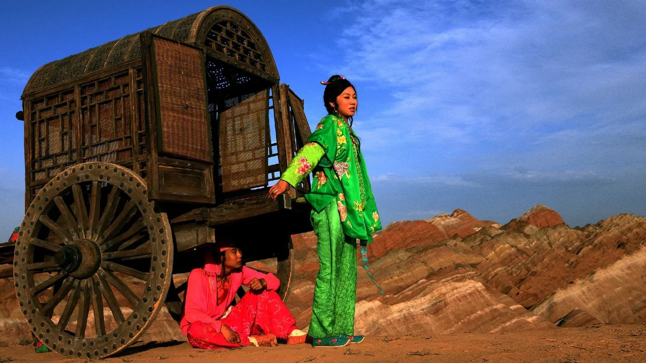 A Woman, a Gun and a Noodle Shop (2009)