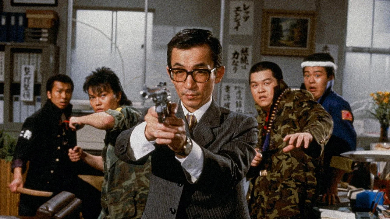 Big Magnum Kuroiwa (1985)