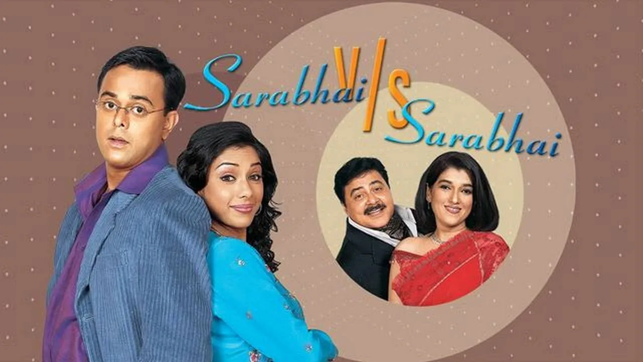 Sarabhai vs Sarabhai (2004)