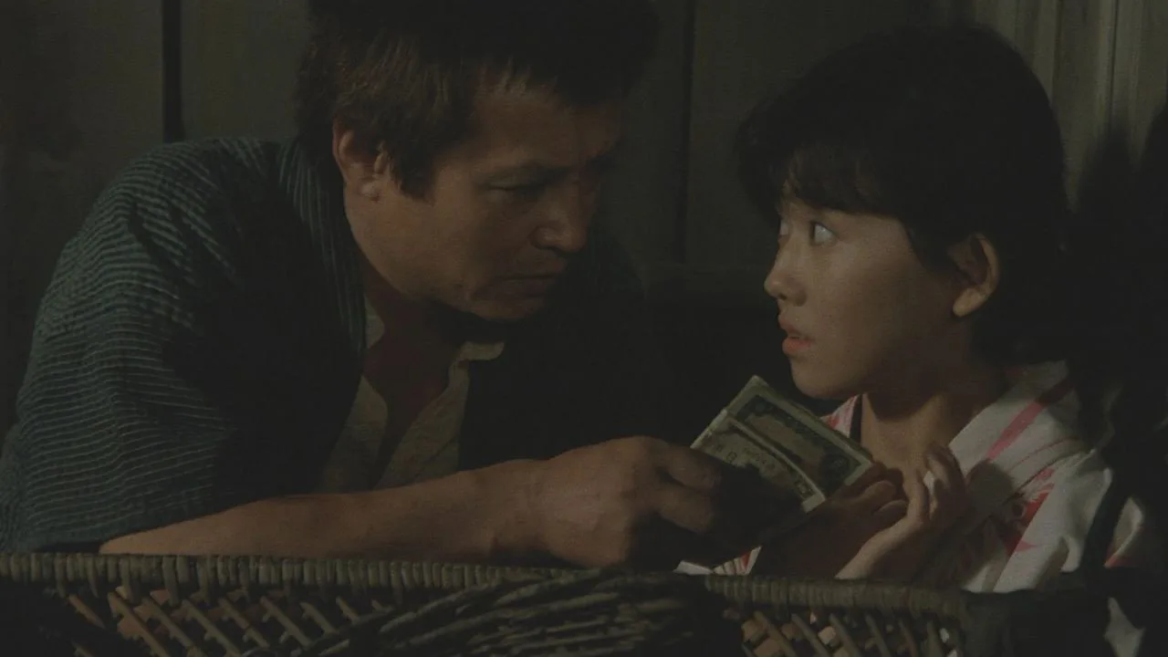 Tracked (1985)