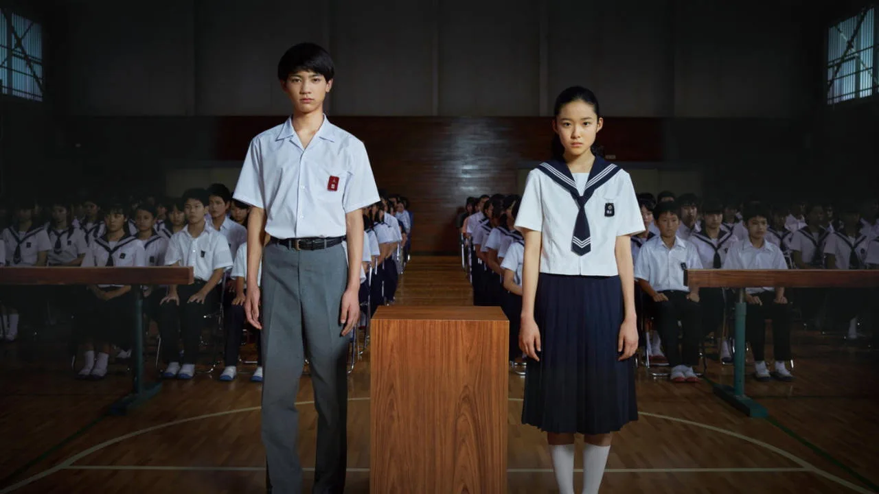 Solomon's Perjury 1: Suspicion (2015)