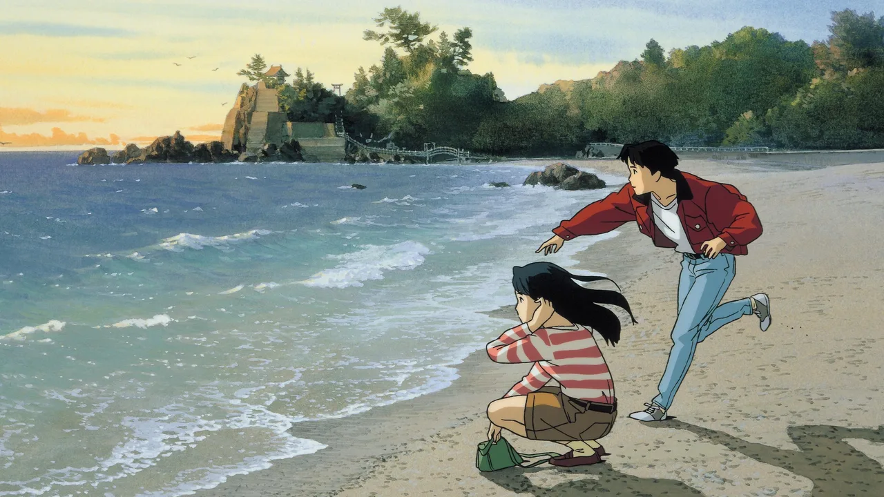 Ocean Waves (1993)