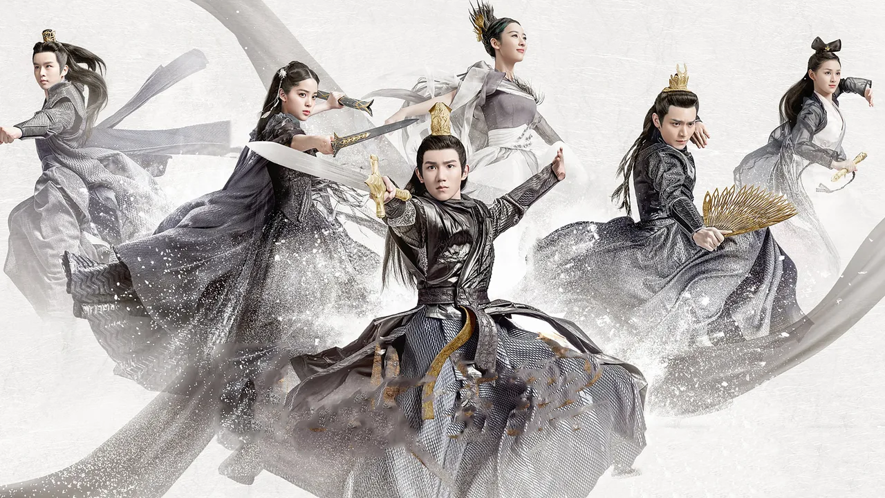 The Great Ruler (2020)