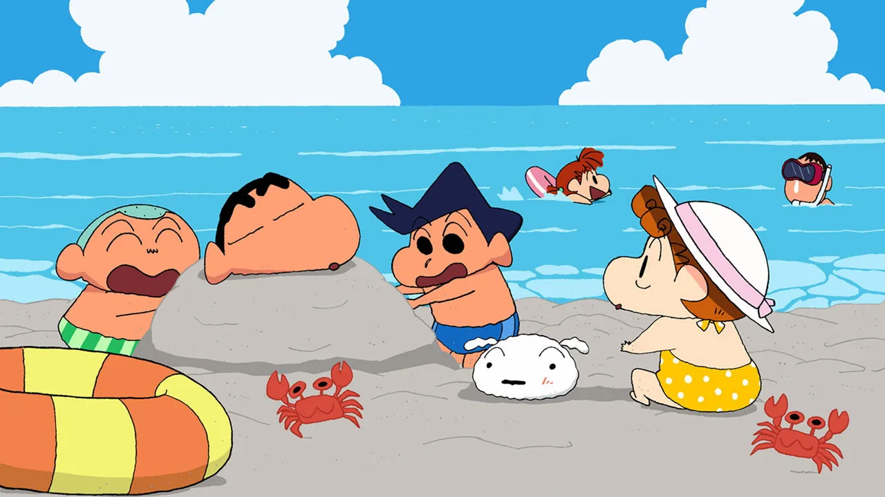 Shin Chan (1992)