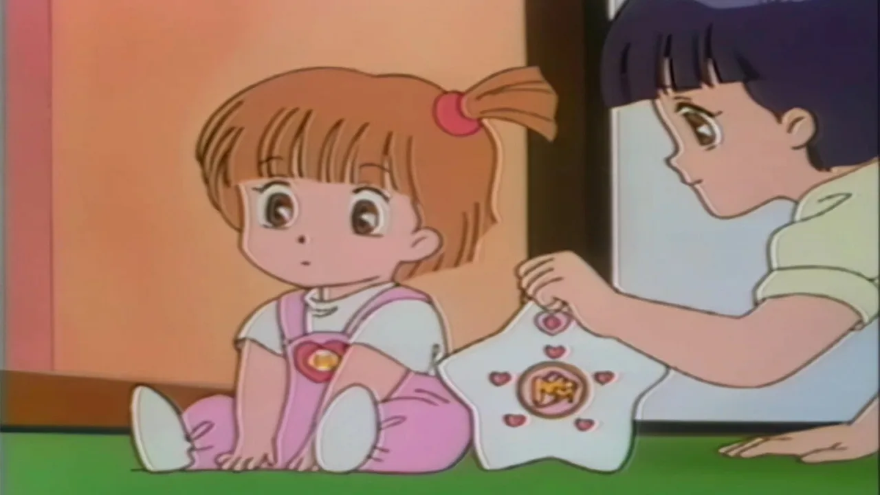 Mama is a 4th Grader (1992)