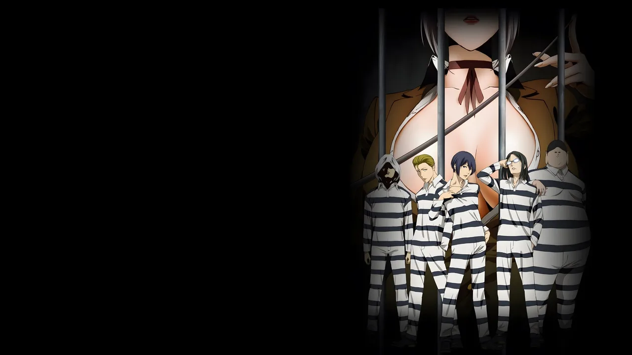 Prison School (2015)