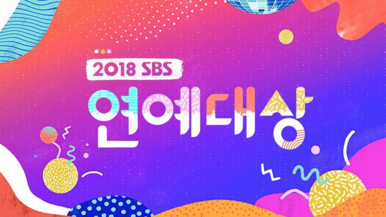 SBS Entertainment Awards (2007)