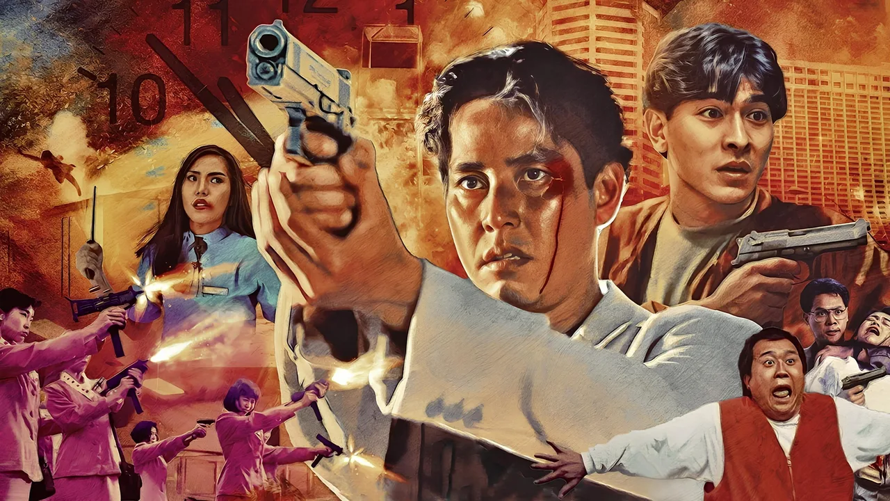 The Last Blood (1990)