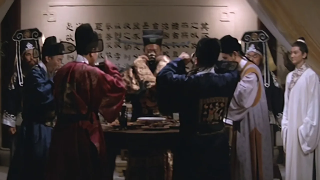 King Cat (1967)