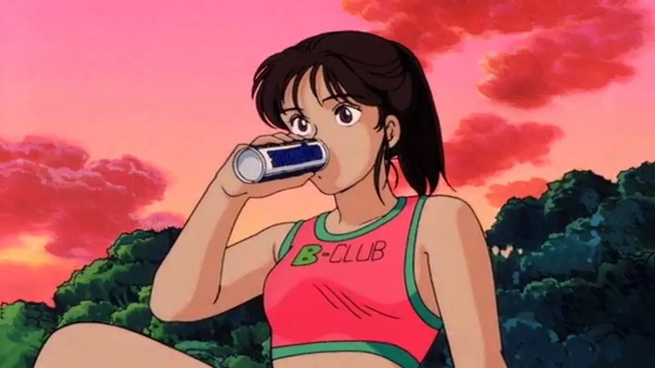 Twilight Q (1987)