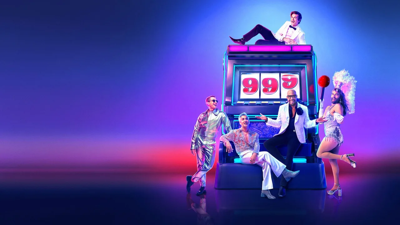 Queer Eye (2018)