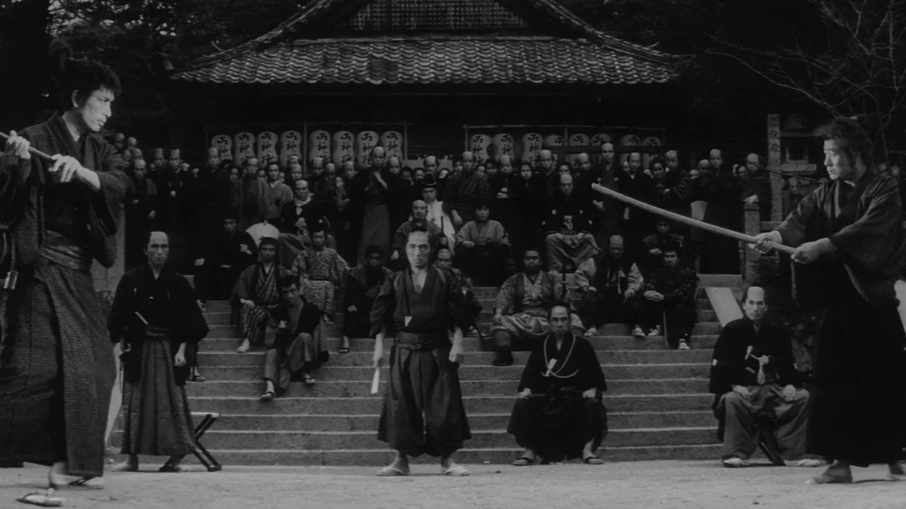 Samurai from Nowhere (1964)
