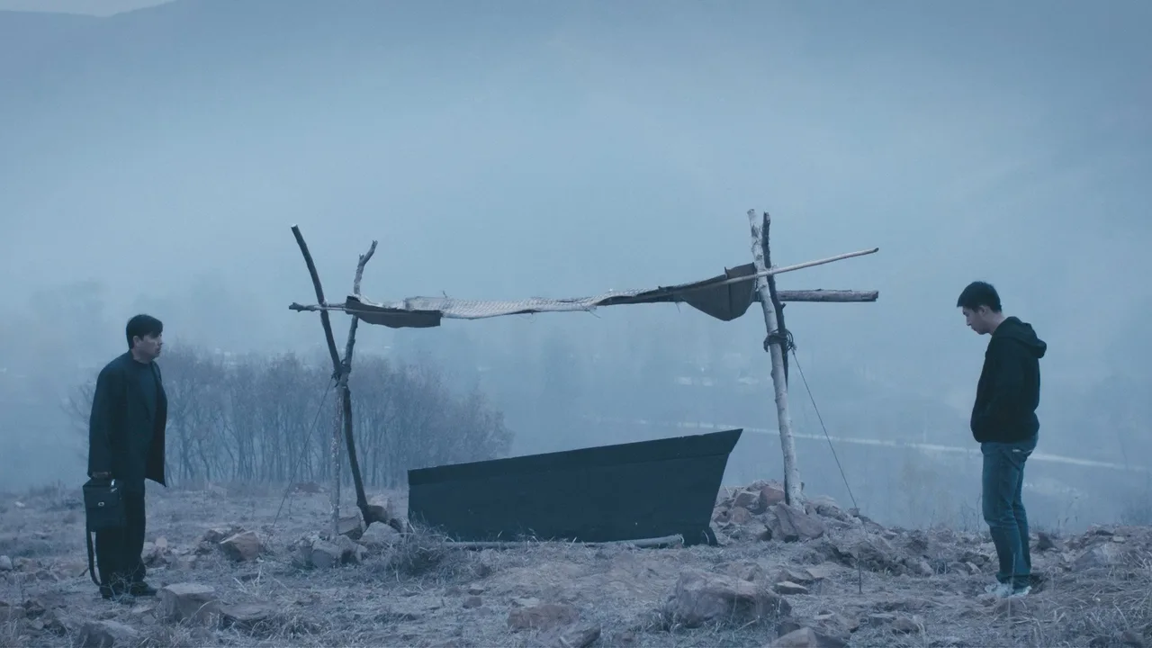 Deep in the Heart (2015)