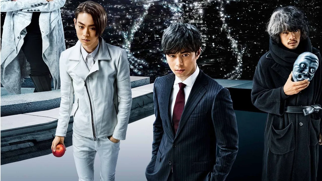 Death Note: Light Up the NEW World (2016)