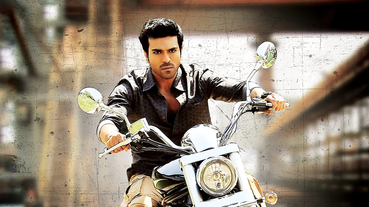 Yevadu (2014)
