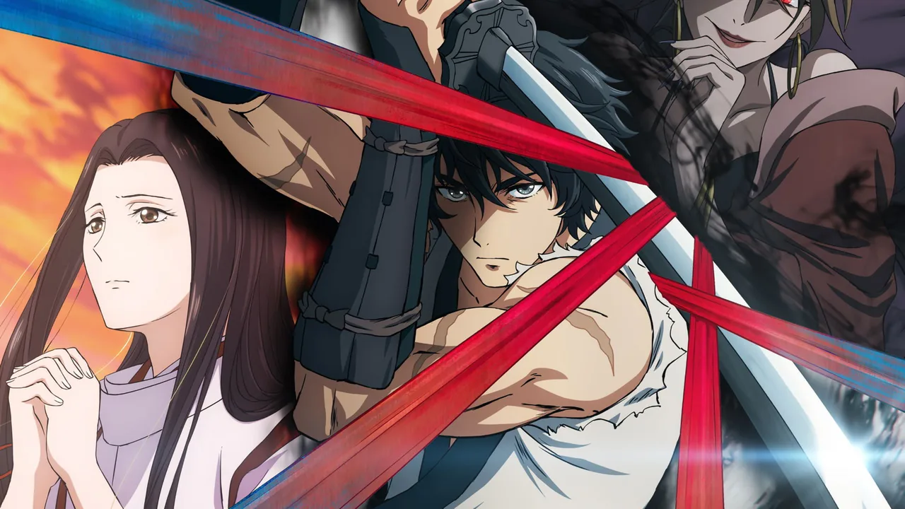 Sword of the Demon Hunter (2025)