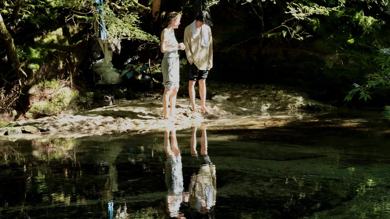 Yakushima's Illusion (2025)