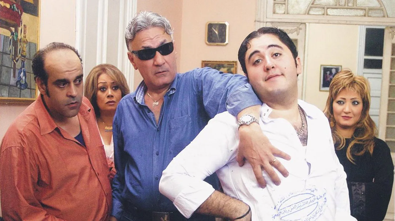 Do You Think So! (2006)