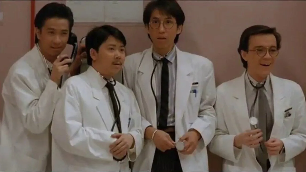 Carry On Doctors and Nurses (1985)