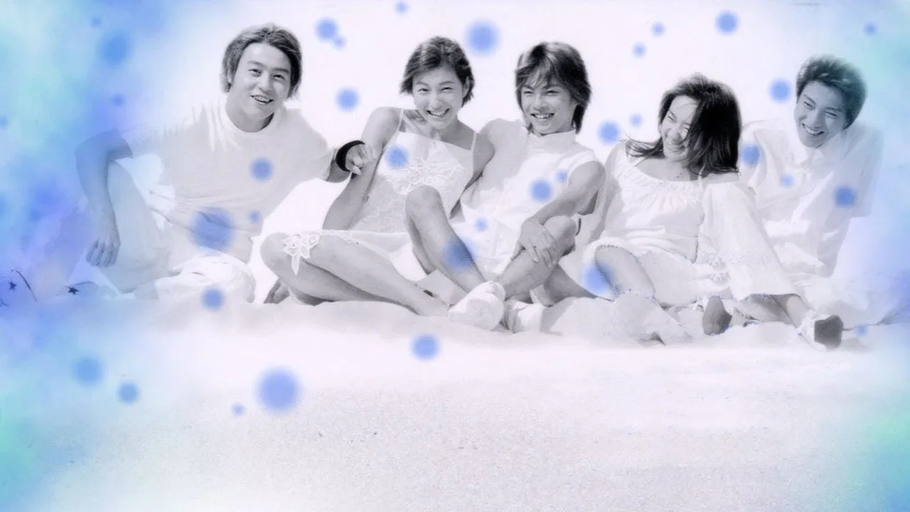 Summer Snow (2000)