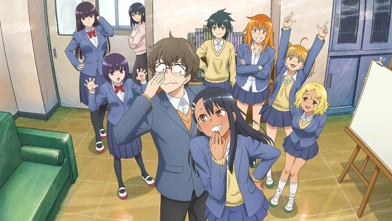 DON'T TOY WITH ME, MISS NAGATORO (2021)