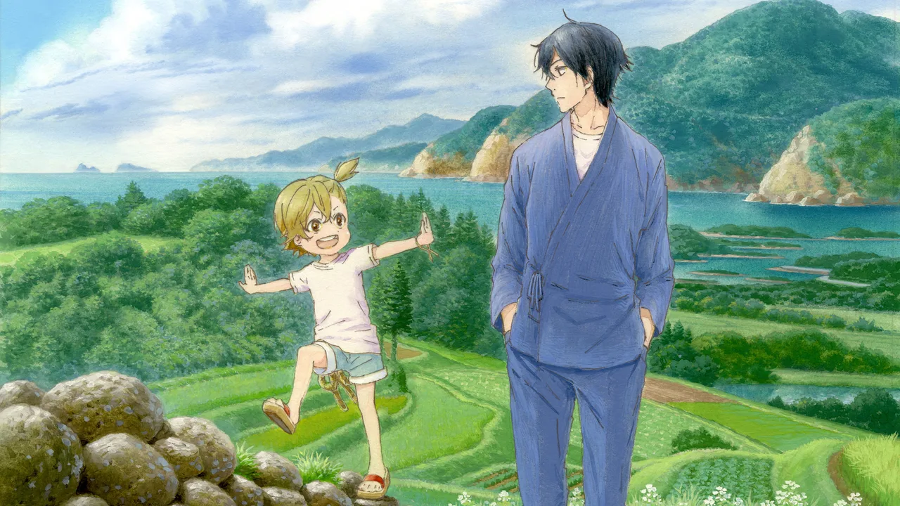 Barakamon (2014)