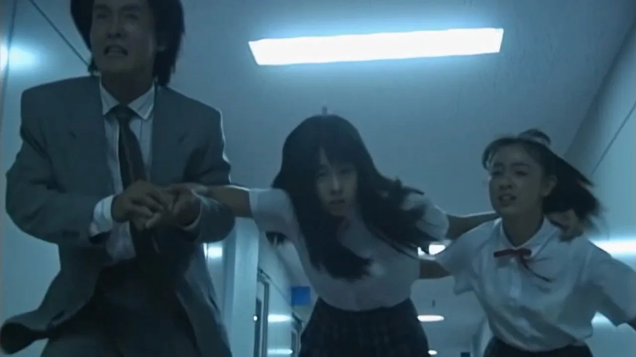 A Haunted School (1996)