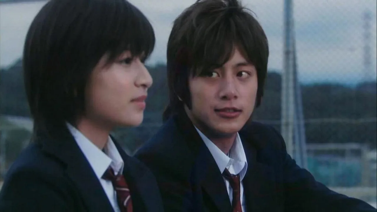Red Thread of Fate (2008)