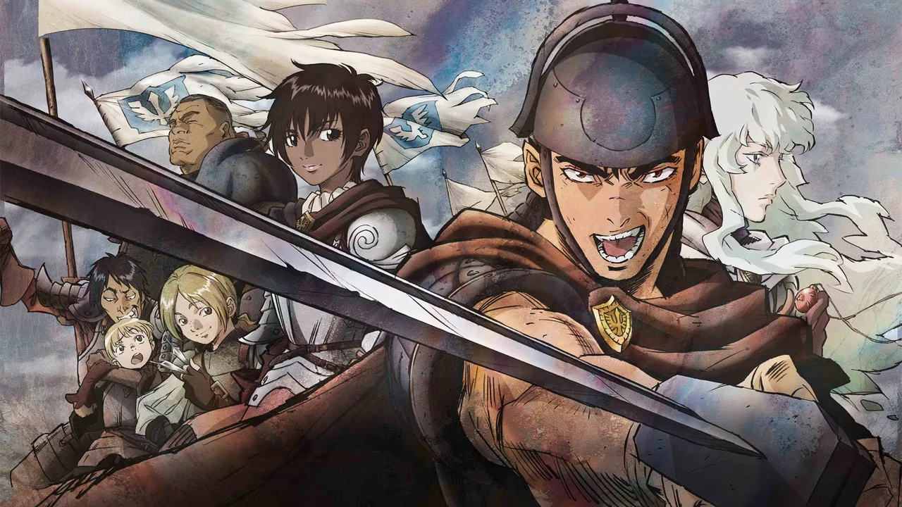 Berserk (1997)