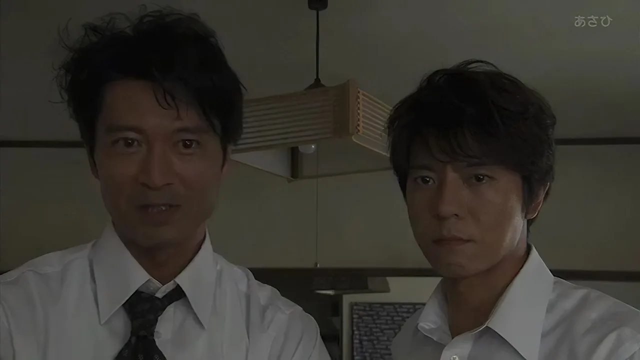 Kasha (2011)