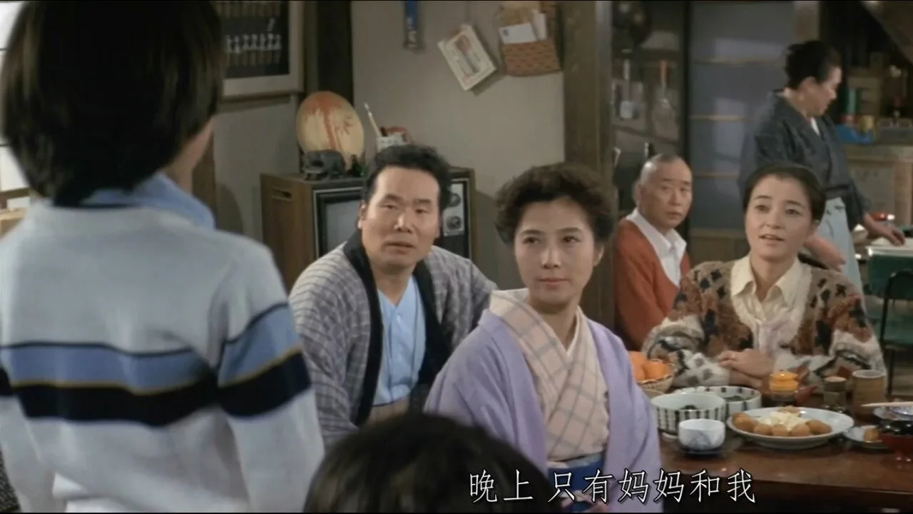 Tora-san's Forbidden Love (1984)