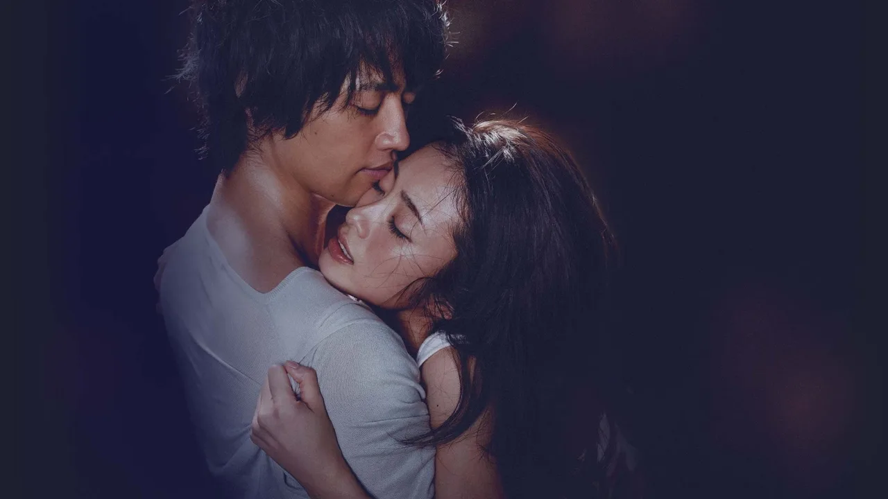 Hirugao (2017)