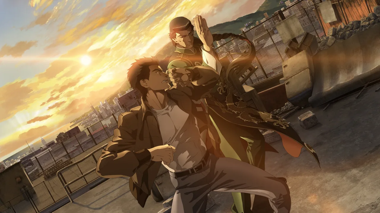 Shenmue the Animation (2022)