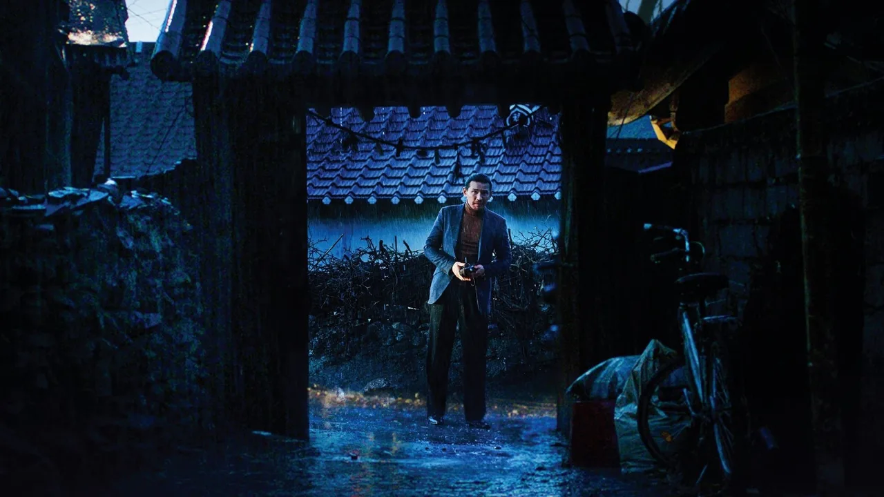 The Wailing (2016)