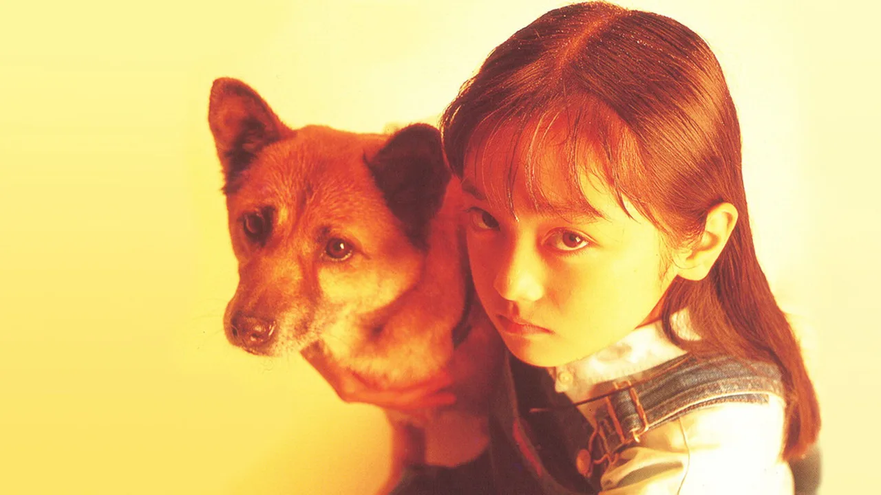 Ie Naki Ko (1994)
