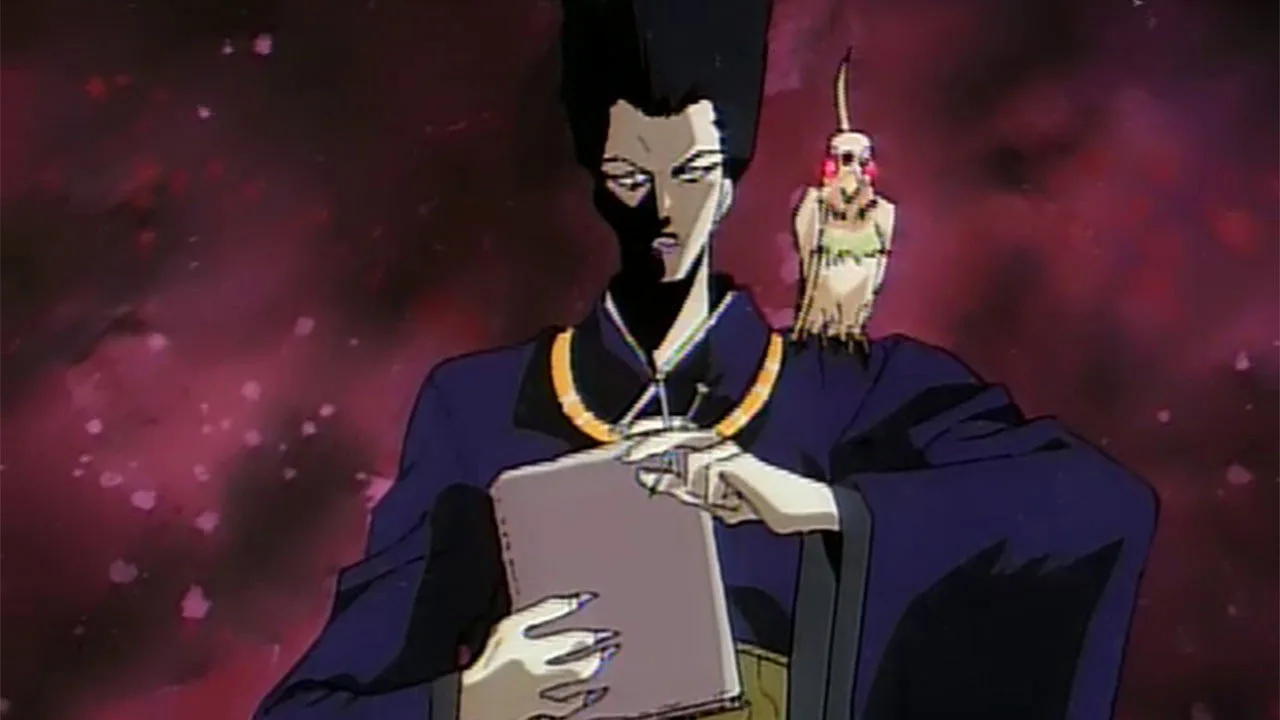 Judge (1991)