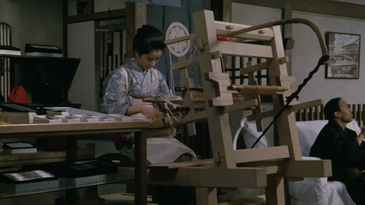 Heaven Station (1984)