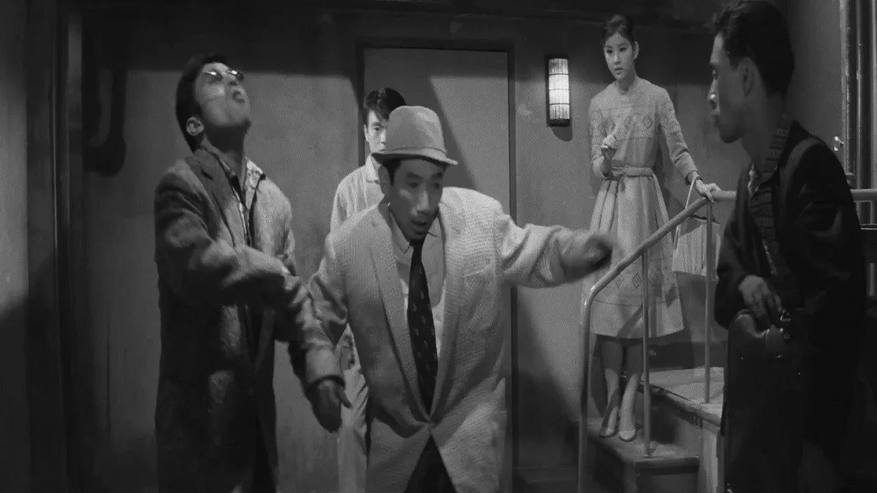 An Angel is Chasing Me (1961)