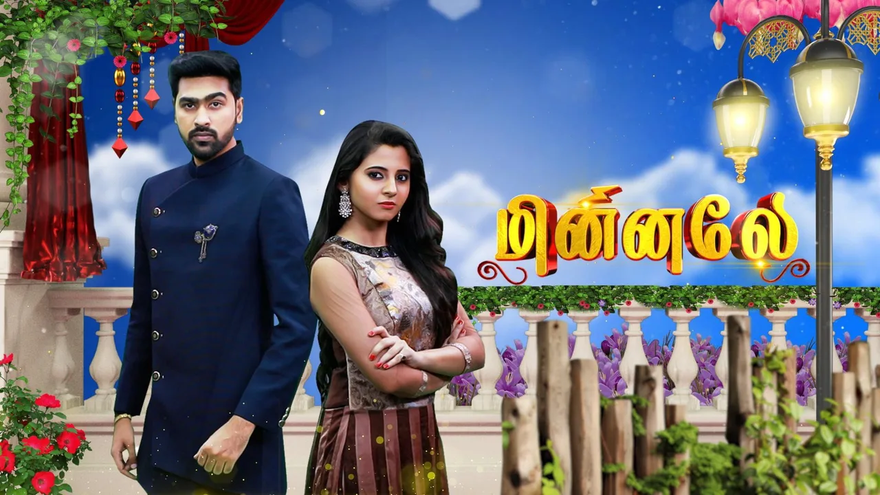 Minnale (2018)