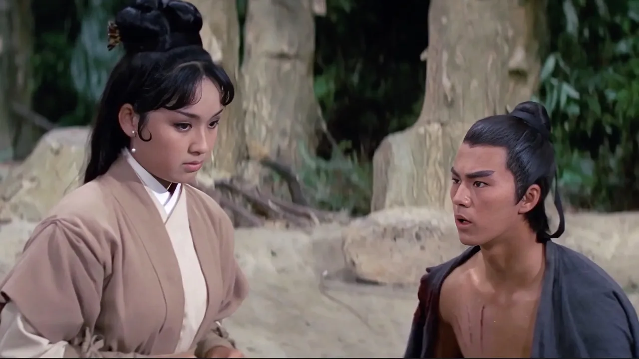 King Eagle (1971)