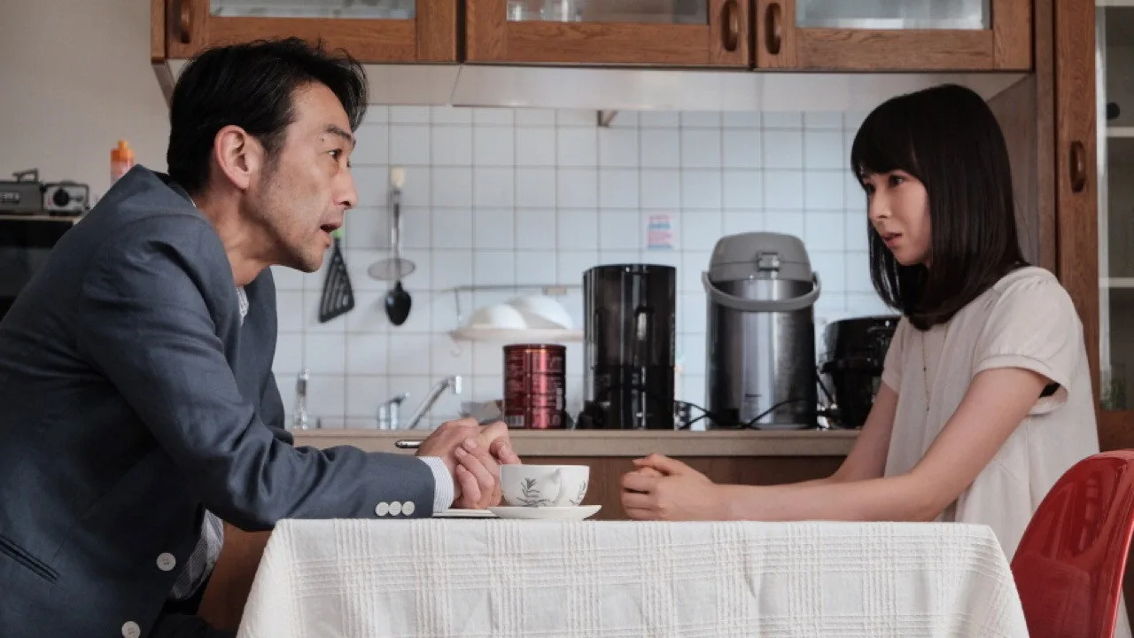 Call My Name (2018)